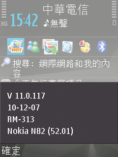 本文章相關圖片