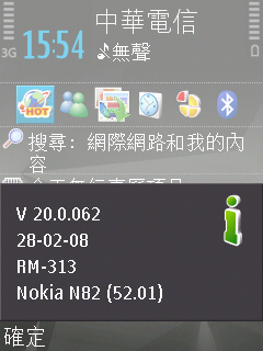 本文章相關圖片
