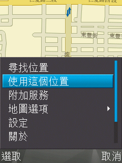 本文章相關圖片