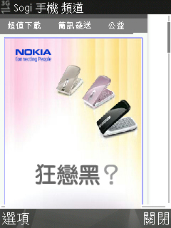 本文章相關圖片