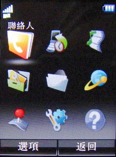 本文章相關圖片