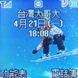 本文章相關圖片