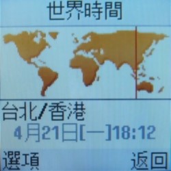 本文章相關圖片