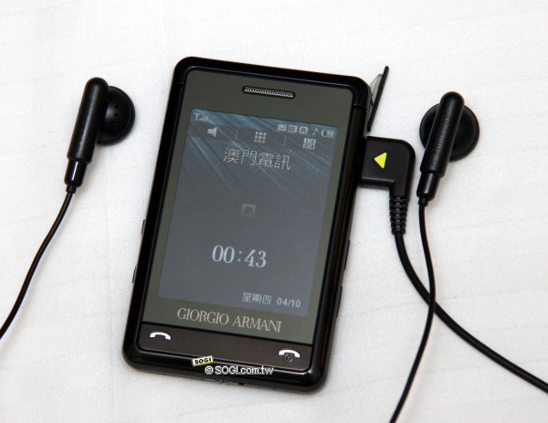 本文章相關圖片