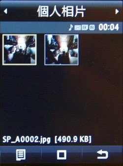 本文章相關圖片