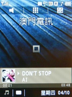 本文章相關圖片