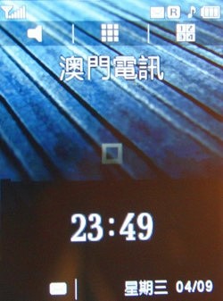 本文章相關圖片