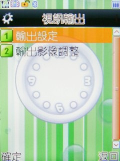 打 Game 有理 Utec T688 打 Game 有理 Utec T688