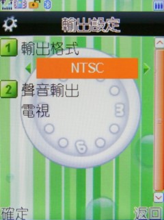 打 Game 有理 Utec T688 打 Game 有理 Utec T688