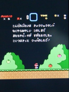 打 Game 有理 Utec T688 打 Game 有理 Utec T688