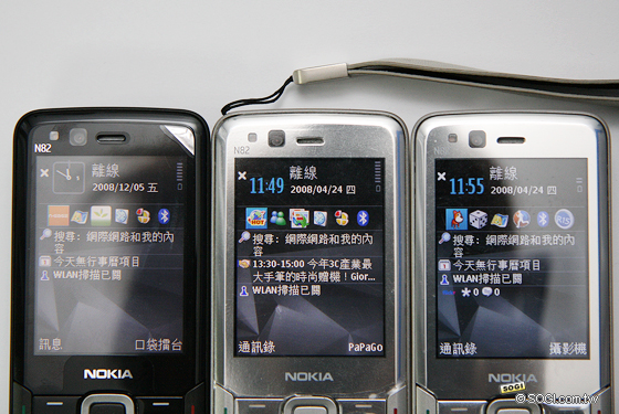 本文章相關圖片