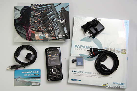 本文章相關圖片