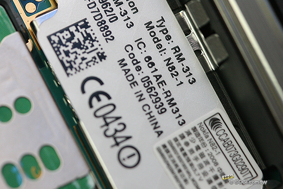 本文章相關圖片