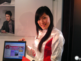 本文章相關圖片