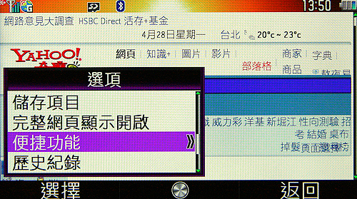 本文章相關圖片