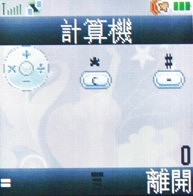 本文章相關圖片