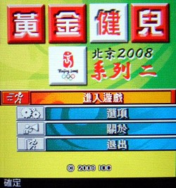 本文章相關圖片