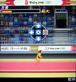 本文章相關圖片