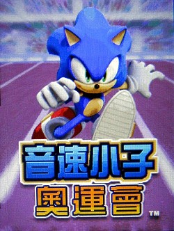 本文章相關圖片