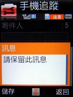 本文章相關圖片