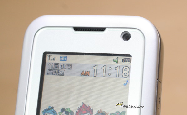 本文章相關圖片