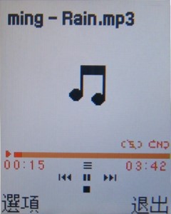 【陪伴系列】入門的務實好機 Samsung J708 【陪伴系列】入門的務實好機 Samsung J708