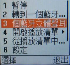 【陪伴系列】入門的務實好機 Samsung J708 【陪伴系列】入門的務實好機 Samsung J708