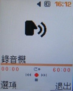 【陪伴系列】入門的務實好機 Samsung J708 【陪伴系列】入門的務實好機 Samsung J708