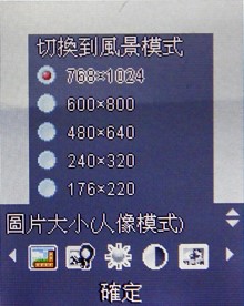 遠傳 3G 折疊機 BenQ E53 千元有找 遠傳 3G 折疊機 BenQ E53 千元有找