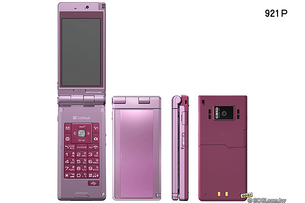 SoftBank 夏季 11 款新機 多色系粉墨登場 SoftBank 夏季 11 款新機 多色系粉墨登場