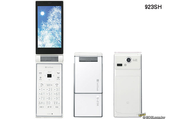 SoftBank 夏季 11 款新機 多色系粉墨登場 SoftBank 夏季 11 款新機 多色系粉墨登場