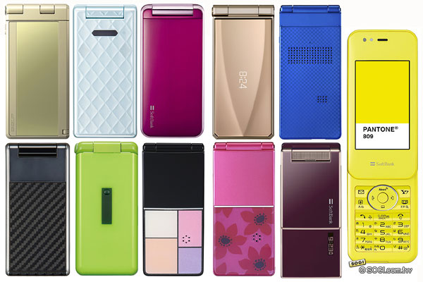 SoftBank 夏季 11 款新機 多色系粉墨登場 SoftBank 夏季 11 款新機 多色系粉墨登場