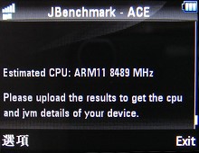 本文章相關圖片