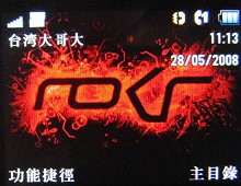 本文章相關圖片