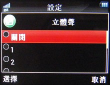 本文章相關圖片