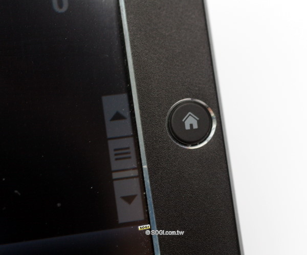 隨身迷你 NB!HTC Advantage X7510 開箱測試 隨身迷你 NB!HTC Advantage X7510 開箱測試