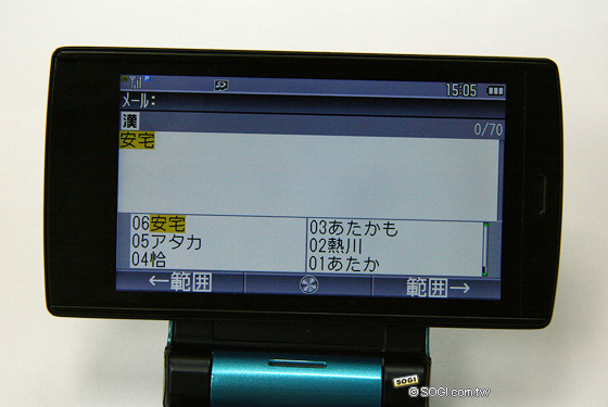 本文章相關圖片