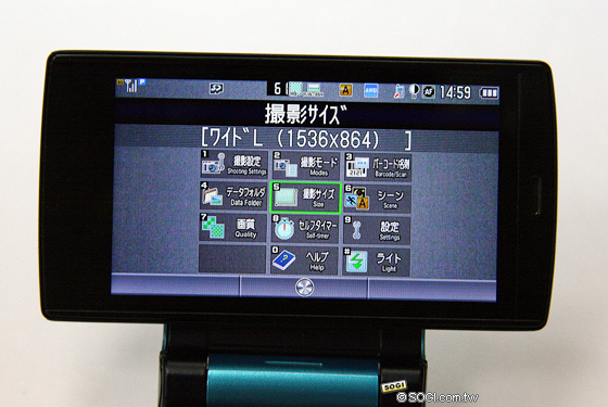 本文章相關圖片