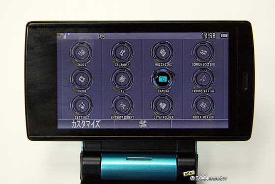 本文章相關圖片