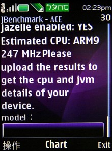 溝通無界、輕鬆過生活 Nokia 3120 classic 溝通無界、輕鬆過生活 Nokia 3120 classic