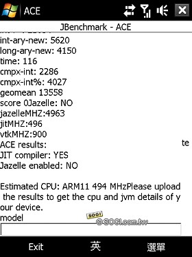 本文章相關圖片