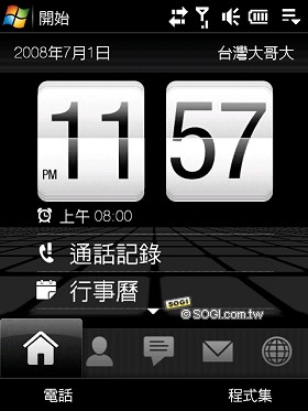 本文章相關圖片