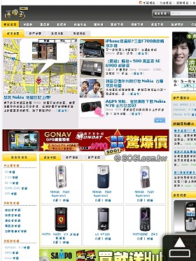 本文章相關圖片