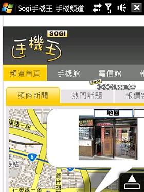 本文章相關圖片