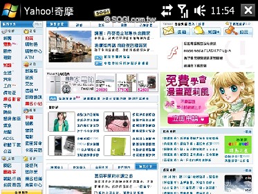 本文章相關圖片