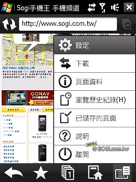 本文章相關圖片