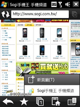 本文章相關圖片