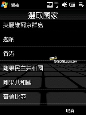 本文章相關圖片