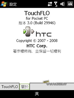 本文章相關圖片