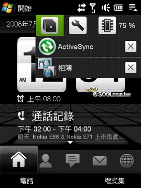 本文章相關圖片